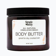 Load image into Gallery viewer, Body Butter -16oz
